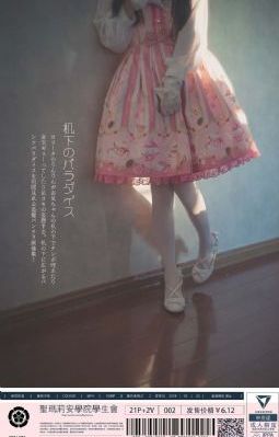 久久久久国产熟女精品_剧情片韩国电影在线观看