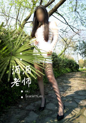 亚洲成熟少妇视频在线观看_1080P免费观看韩国