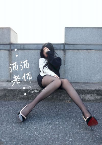 精品女人少妇爆av无码专区_蓝光HD在线观看