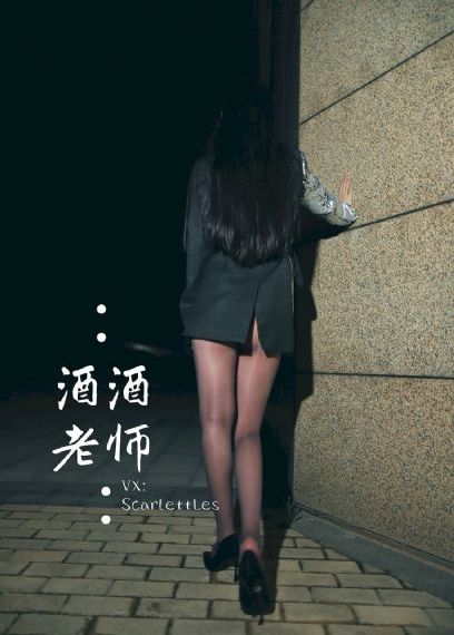 懂色av绯色av一区二区三区_4K日韩电影在线