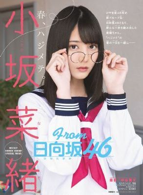 国产乱人在线老师与学生v_720手机在线观看