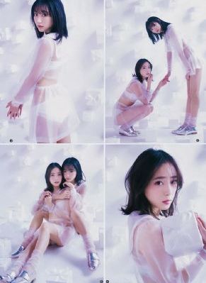 亚洲女人性交啪啪的生殖器的视频_在线手机观看