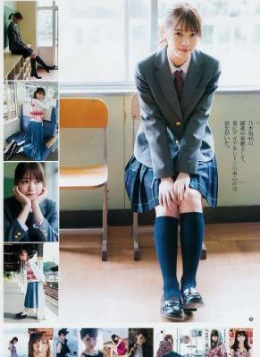 欧美人妻制服另类人妻在线_蓝光全集在线观看