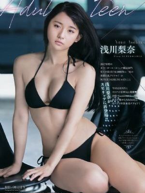 8844aa在线毛片_BD国语在线观看视频