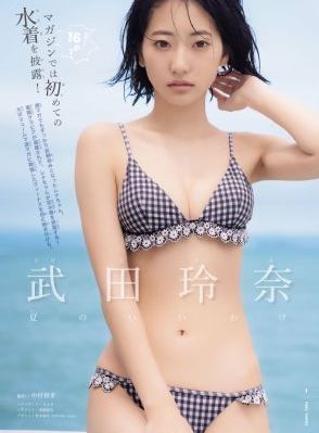 欧美高清精品_剧情片完整视频观看